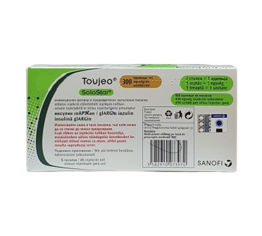 Toujeo SOLUTION FOR INJECTION 450IU X5